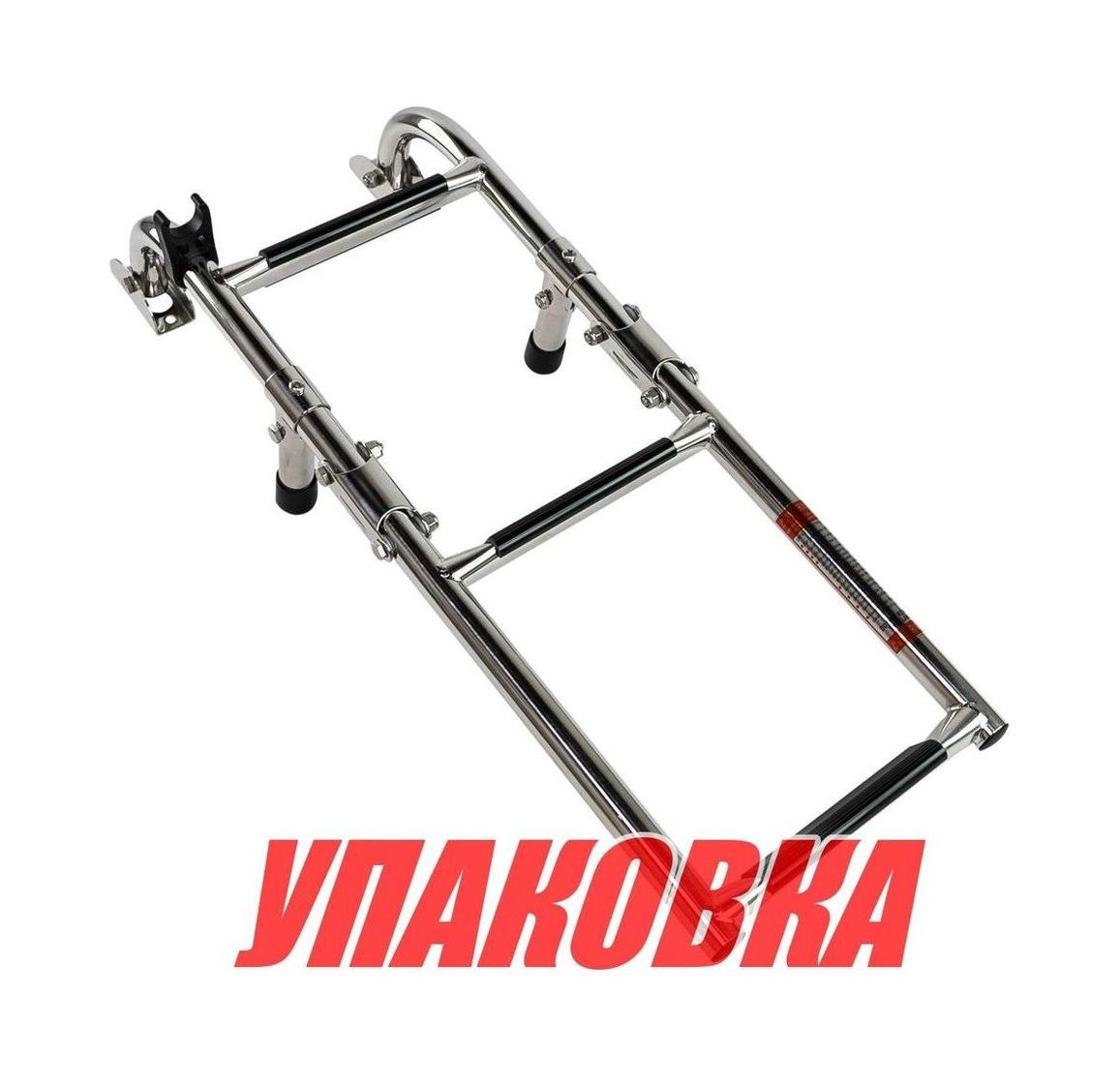 Купить Трап складной, 3 ступени, Marine Rocket (упаковка из 6 шт.) 4620136018456_pkg_6 7ft.ru в интернет магазине Семь Футов