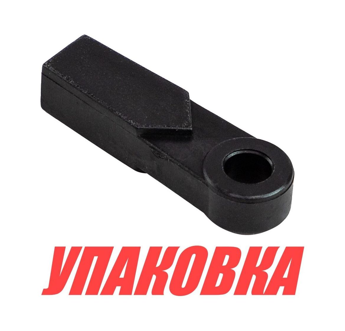 Купить Переходник троса д/у Yamaha 6-115 л.с., Yang-Xian (упаковка из 25 шт.) 6634834400_YX_pkg_25 7ft.ru в интернет магазине Семь Футов