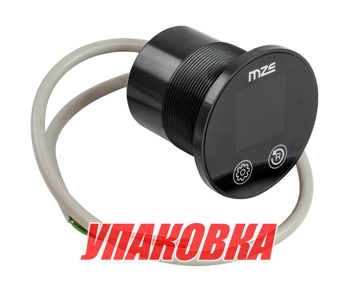 Купить Счетчик цепи для якорных лебедок, MZelectronic (упаковка из 6 шт.) CC011_pkg_6 7ft.ru в интернет магазине Семь Футов