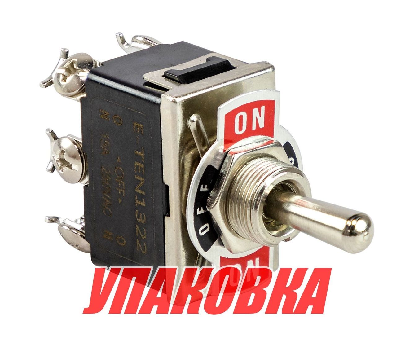 Купить Тумблер трехпозиционный ON-OFF-ON 12 В/15А 6P (упаковка из 10 шт.) AAA AN3C-203_pkg_10 7ft.ru в интернет магазине Семь Футов