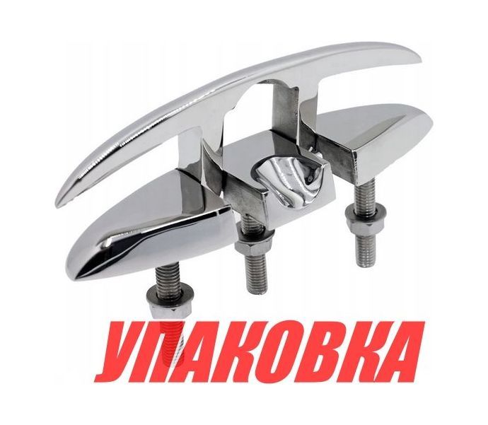 Купить Утка складная на шпильках 8, Marine Rocket (упаковка из 5 шт.) BD02098_MR_pkg_5 7ft.ru в интернет магазине Семь Футов