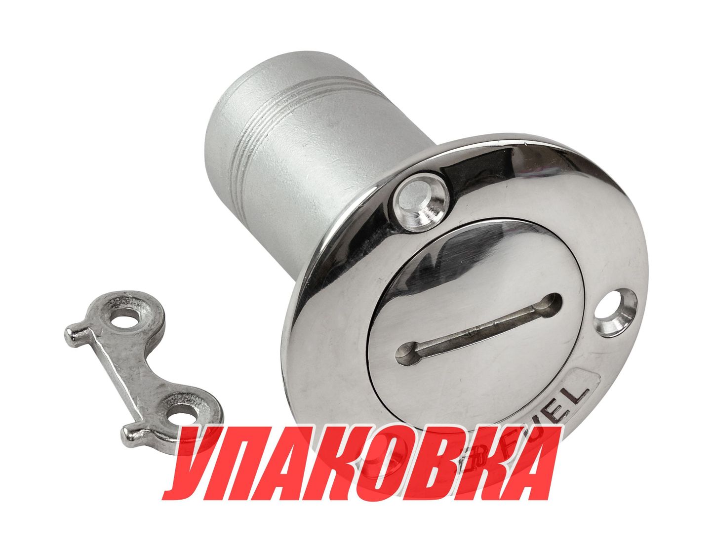 Купить Горловина заливная для бензина 38 мм, ключ Marine Rocket (упаковка из 10 шт.) S.M1428-38F_pkg_10 7ft.ru в интернет магазине Семь Футов