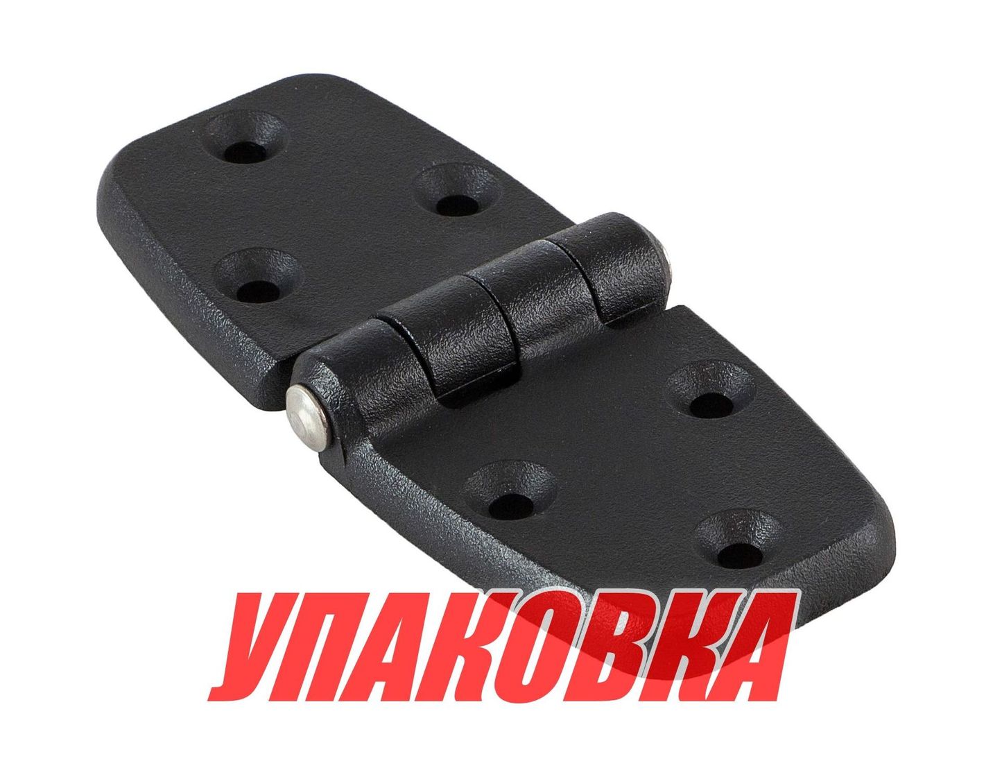 Купить Петля пластиковая 120х50х15,5 мм (упаковка из 250 шт.) Easterner C88014_pkg_250 7ft.ru в интернет магазине Семь Футов