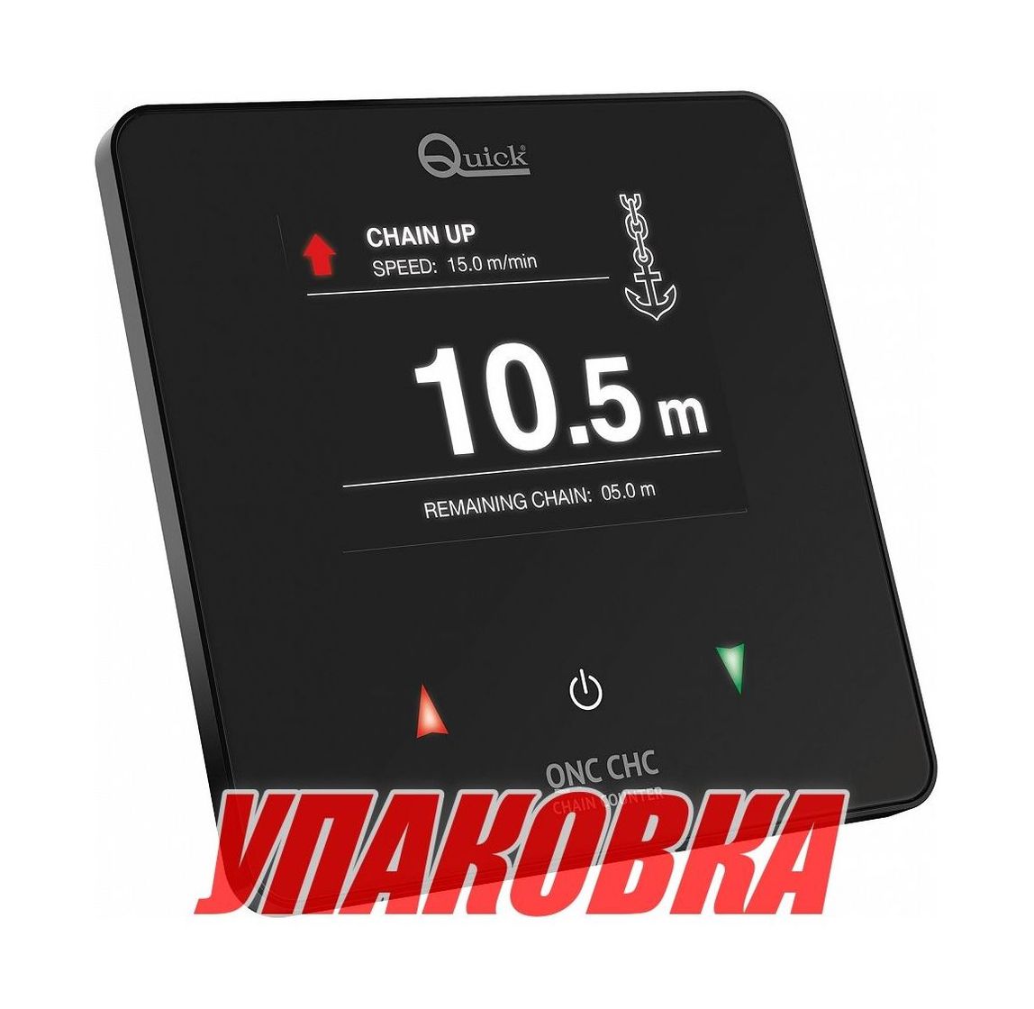 Купить Счетчик цепи для якорной лебедки, QNC CHC, врезной, Quick (упаковка из 6 шт.) FNQNCCHCF000A00_pkg_6 7ft.ru в интернет магазине Семь Футов