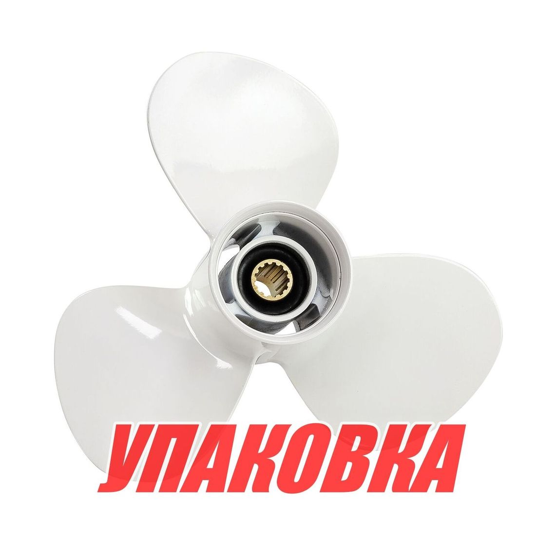 Купить Гребной винт 3x12-1/4x9, Marine Rocket (упаковка из 5 шт.) 3311-123-090_pkg_5 7ft.ru в интернет магазине Семь Футов