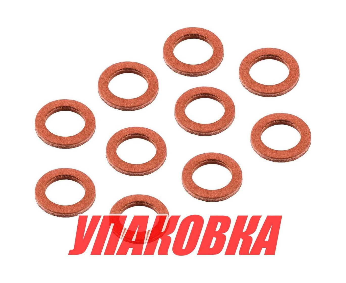 Купить Прокладка масляного болта Suzuki DF2.5/8A-30A/DT9.9-30 c 2014 г.в. 8x13x2, Omax (упаковка из 40 шт.) 5917897J00_1UP_OM_pkg_4 7ft.ru в интернет магазине Семь Футов