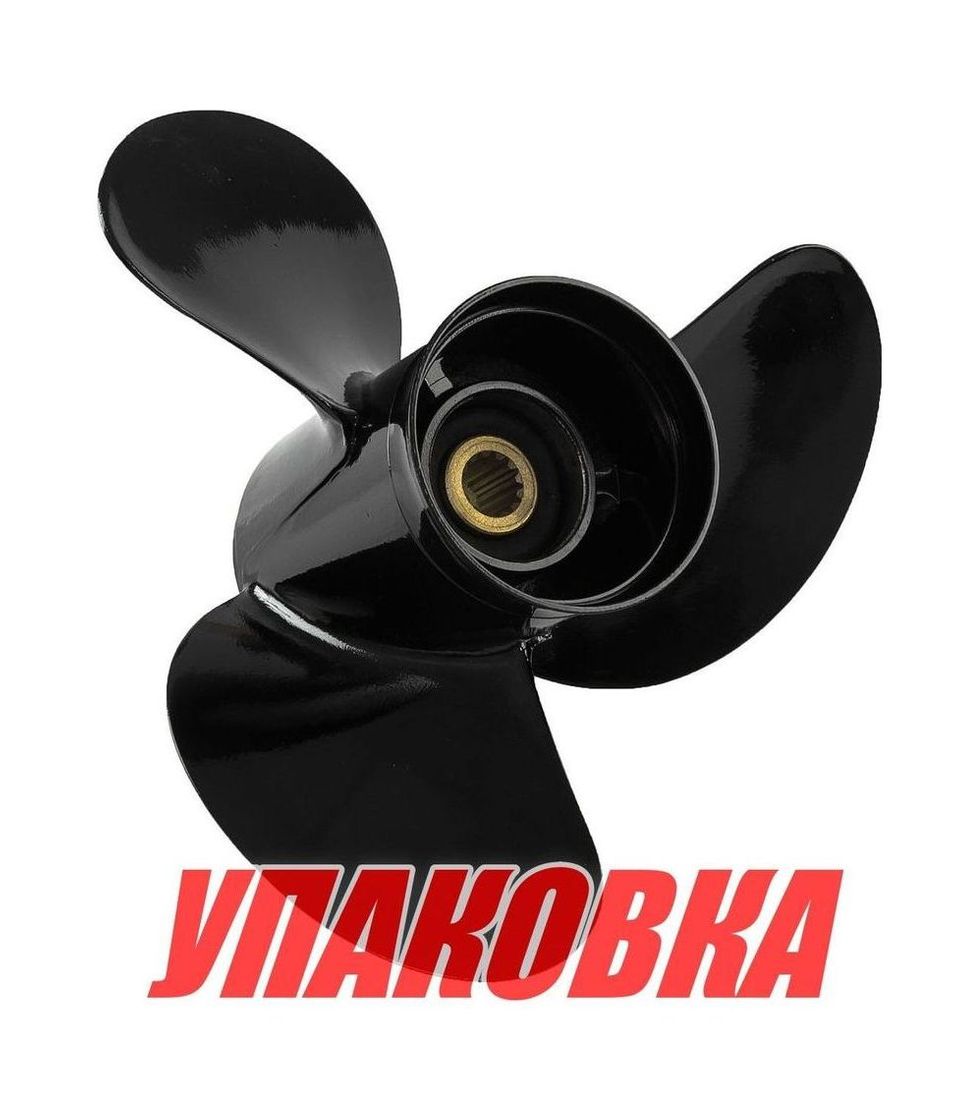 Купить Винт гребной Suzuki DF60-70/DT75-140;3x13-1/4x17, BaekSan (упаковка из 3 шт.) 030601341A1700S_pkg_3 7ft.ru в интернет магазине Семь Футов