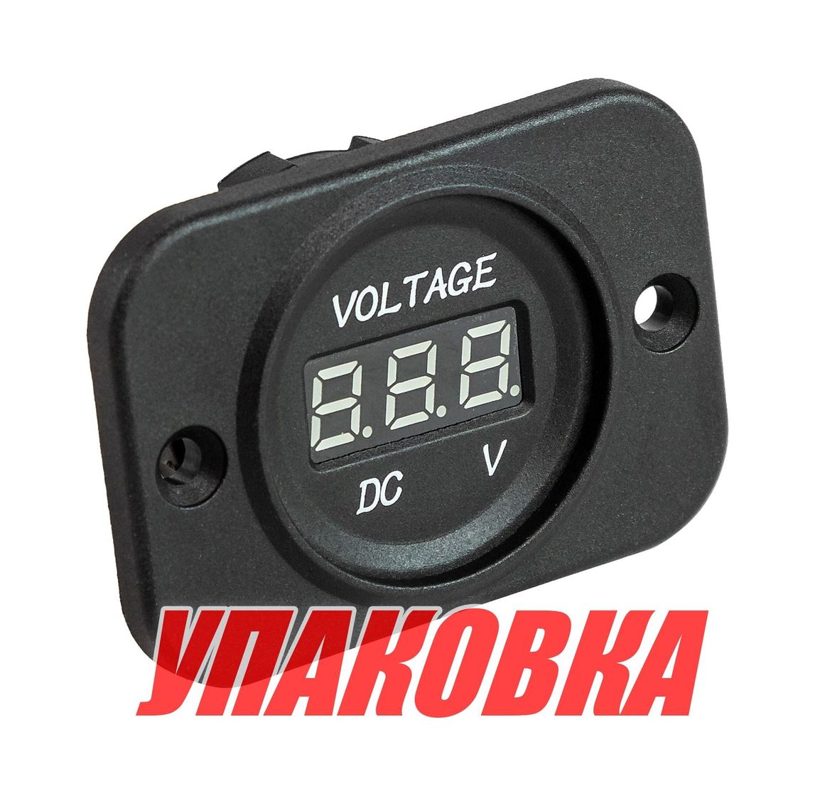 Купить Вольтметр цифровой на панели 5-30 В (упаковка из 25 шт.) AES AES1118SV110_pkg_25 7ft.ru в интернет магазине Семь Футов
