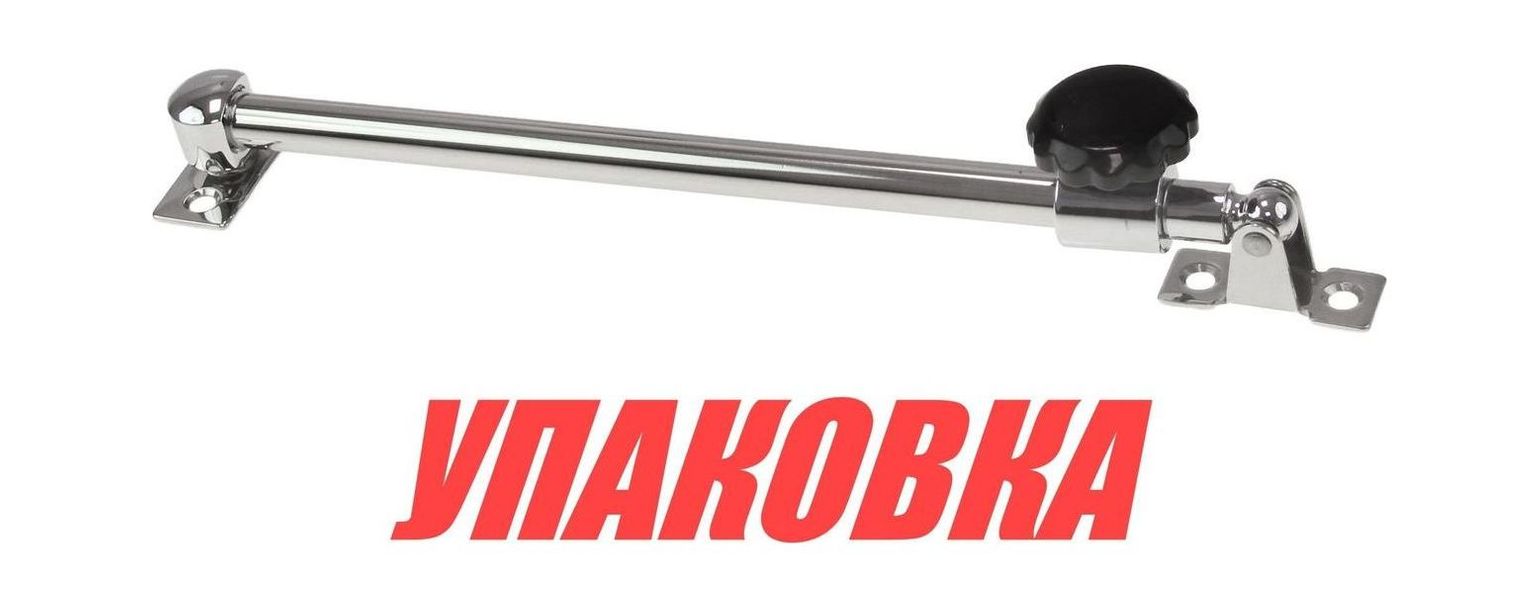 Купить Механизм фиксации люка (13-21-1/2) (упаковка из 5 шт.) Youthful 12301L_pkg_5 7ft.ru в интернет магазине Семь Футов