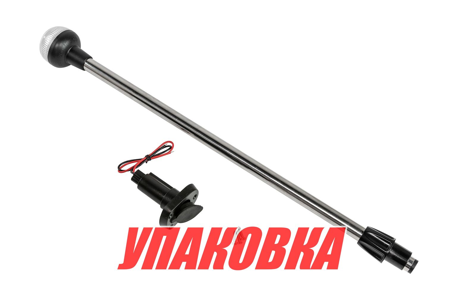 Купить Огонь топовый на стойке 24 светодиодный 12 В, SeaFlo (упаковка из 10 шт.) SFNL08124B02B_pkg_10 7ft.ru в интернет магазине Семь Футов
