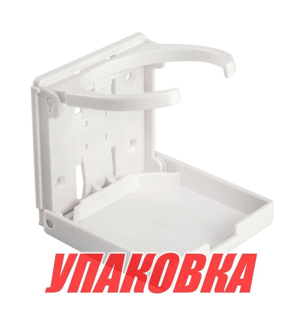 Купить Подстаканник складной, белый (упаковка из 30 шт.) AAA 54092-WH_pkg_30 7ft.ru в интернет магазине Семь Футов