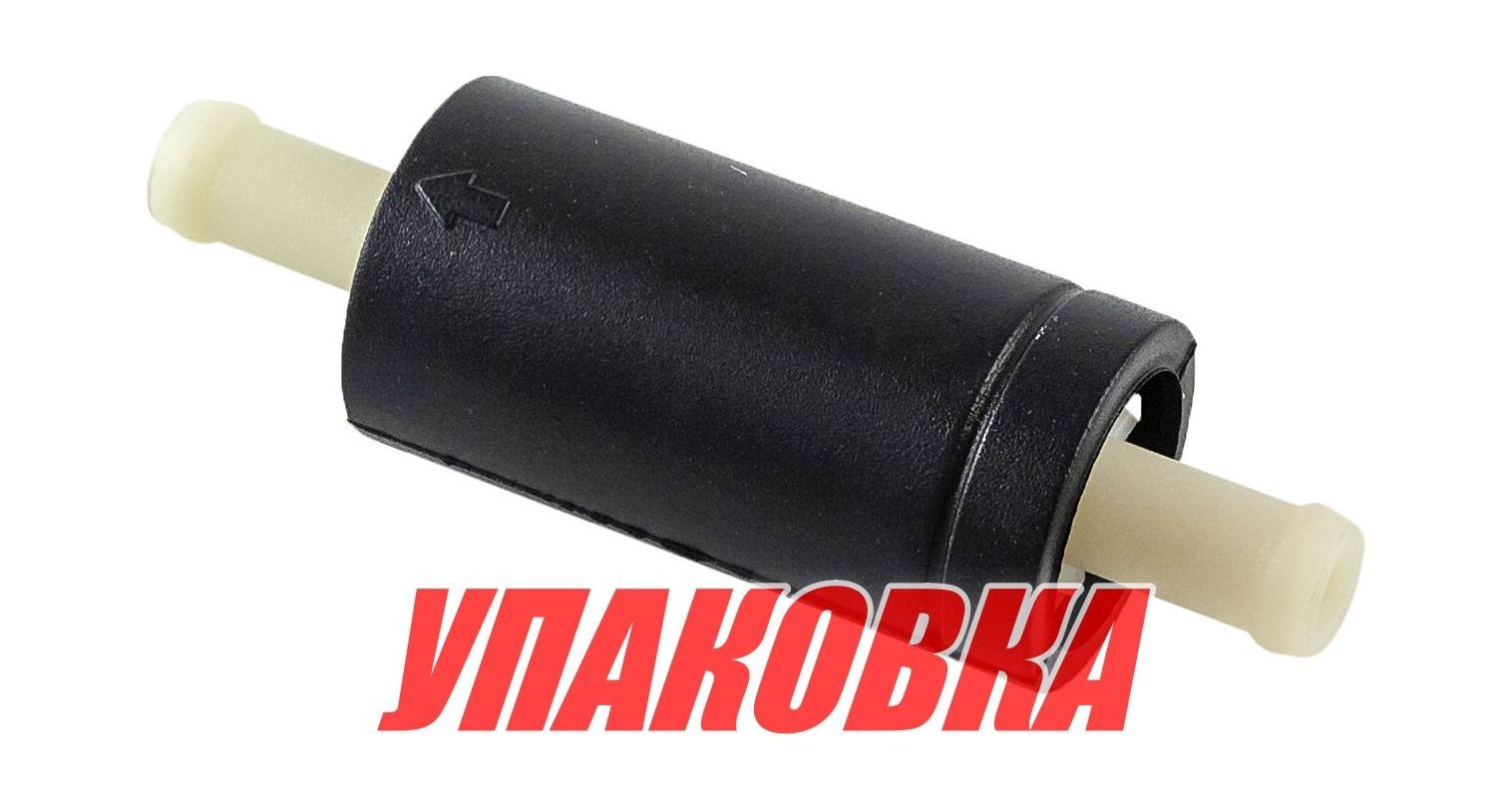 Купить Фильтрующий элемент Yamaha F30-130, Omax (упаковка из 5 шт.) 6C52425100_OM_pkg_5 7ft.ru в интернет магазине Семь Футов