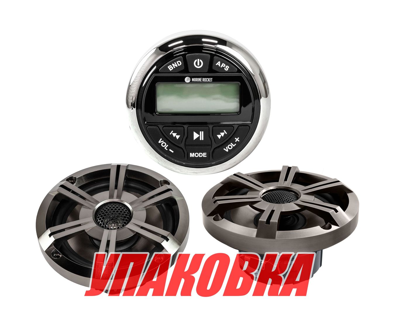 Купить Морская акустика Marine Rocket MRH-833 (комплект 2DP) (упаковка из 6 шт.) MRH833S65DP_pkg_6 7ft.ru в интернет магазине Семь Футов