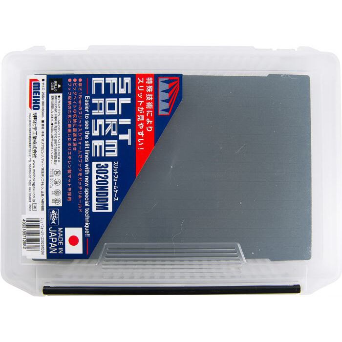 Meiho 726703071 Slit Form NDDM Коробка для снастей Бесцветный Clear 25.5 x 19.0 x 6.0 cm