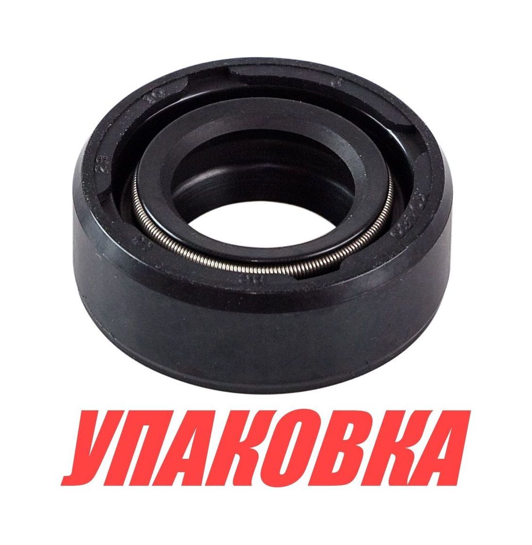 Купить Сальник 15x28x10, Tohatsu/Mercury 4-9.8, Omax (упаковка из 60 шт.) 369601110_OM_pkg_60 7ft.ru в интернет магазине Семь Футов