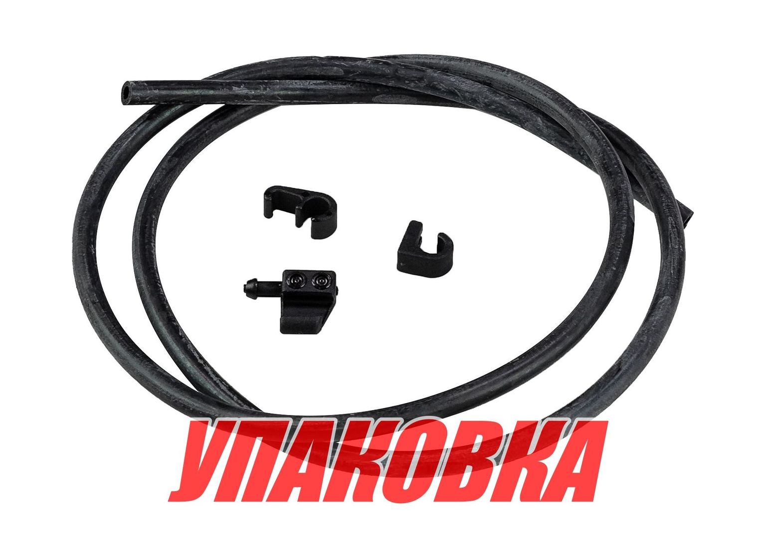 Купить Форсунка омывателя стекла, для W10/W12, ROCA (упаковка из 20 шт.) 531157_pkg_20 7ft.ru в интернет магазине Семь Футов