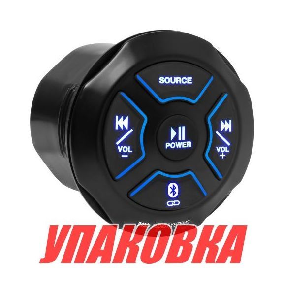 Купить Морская магнитола BOSS MGR250B (упаковка из 5 шт.) Boss Audio MGR250B_pkg_5 7ft.ru в интернет магазине Семь Футов