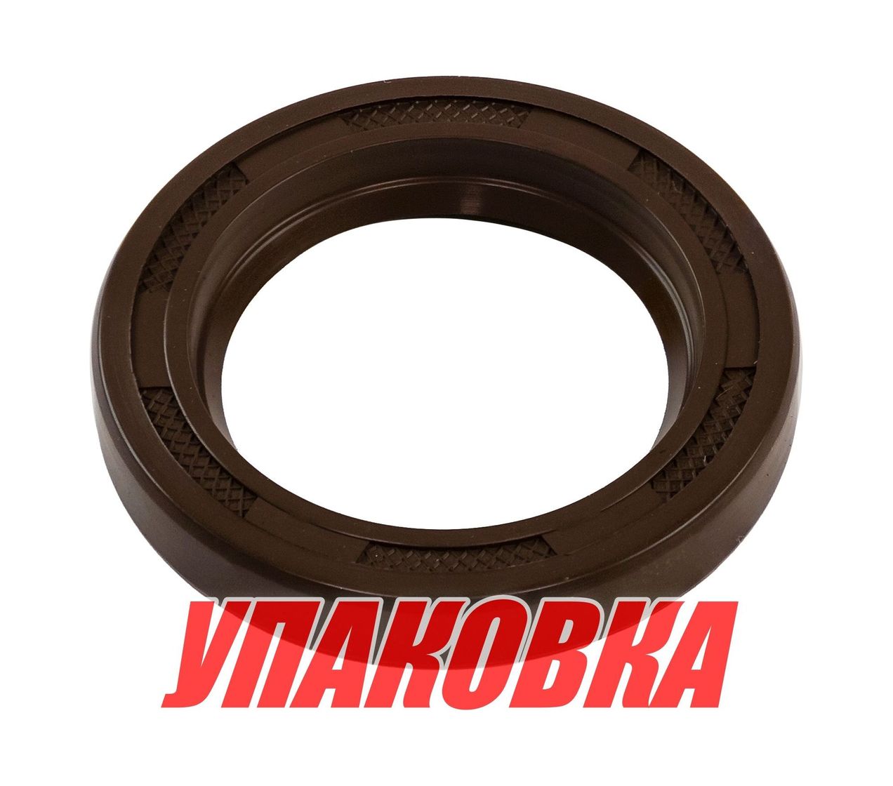 Купить Сальник Yamaha 30x45x7, Omax (упаковка из 4 шт.) 9310130002_OM_pkg_4 7ft.ru в интернет магазине Семь Футов