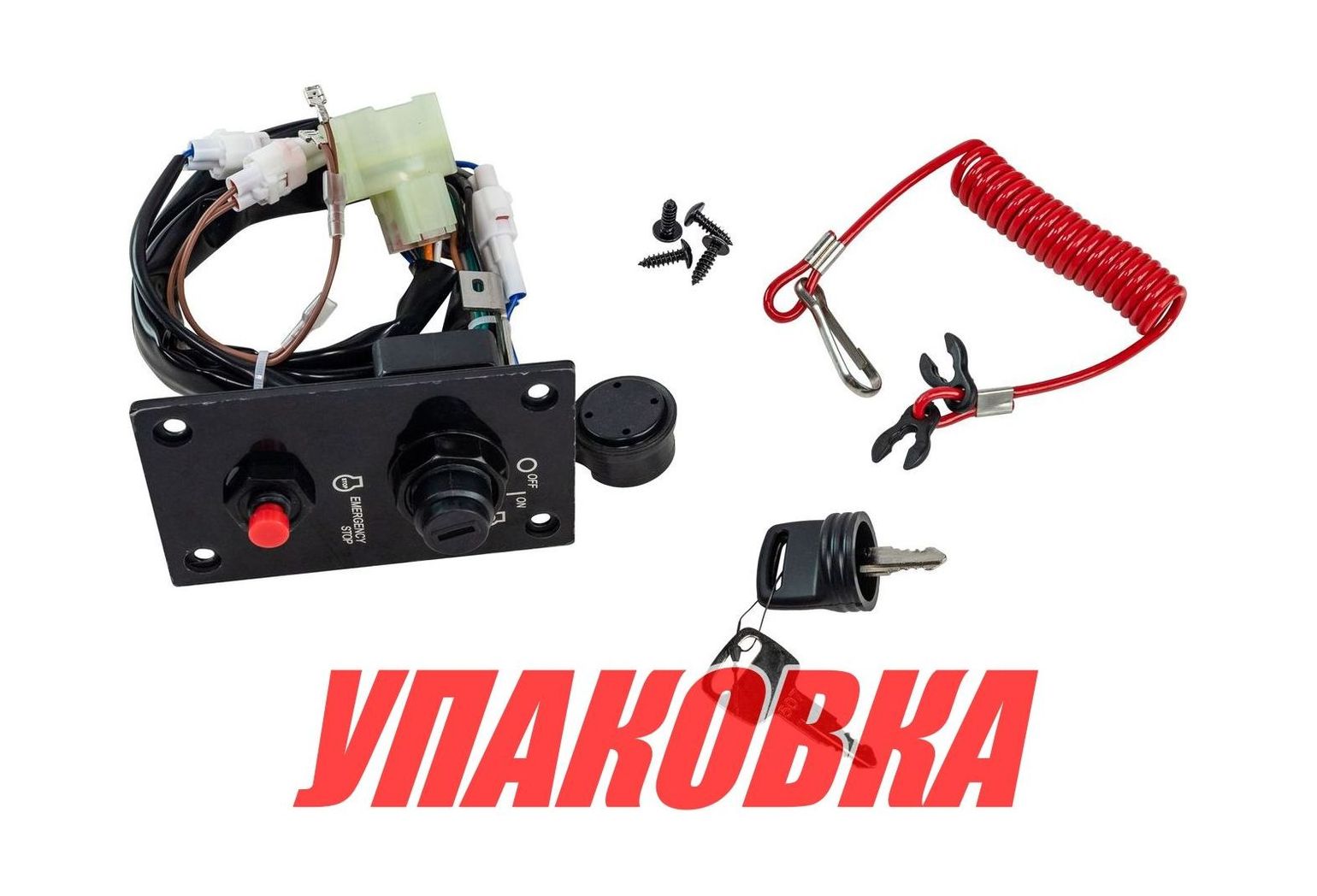 Купить Панель замка зажигания Suzuki DF40A-90A/DF100-250, 67000-93J24, Marine Rocket (упаковка из 2 шт.) 3710096J24MR_pkg_2 7ft.ru в интернет магазине Семь Футов