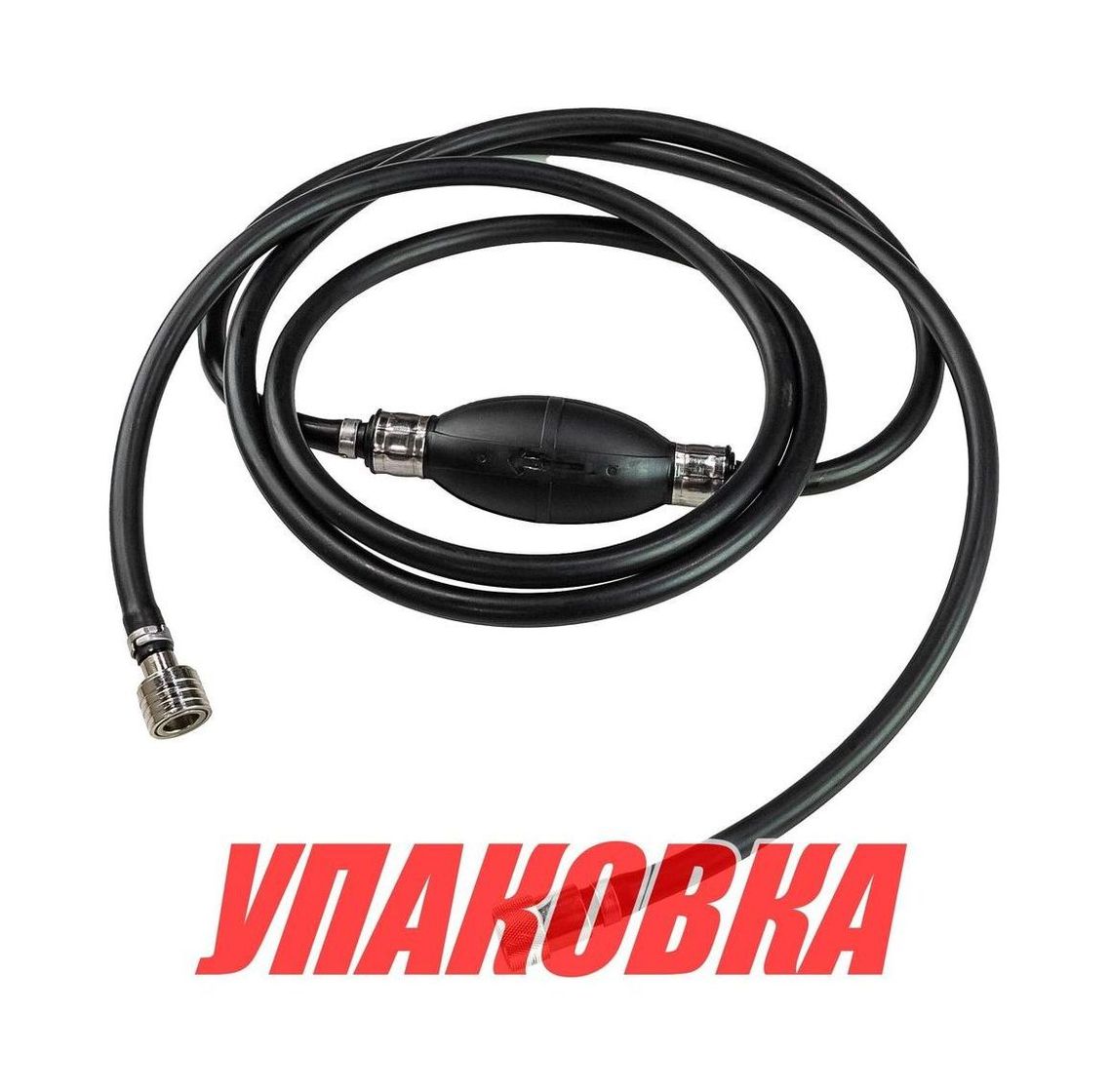 Купить Шланг топливный с переходниками Tohatsu, E.Chance (упаковка из 3 шт.) 3B7702005_EC_pkg_3 7ft.ru в интернет магазине Семь Футов