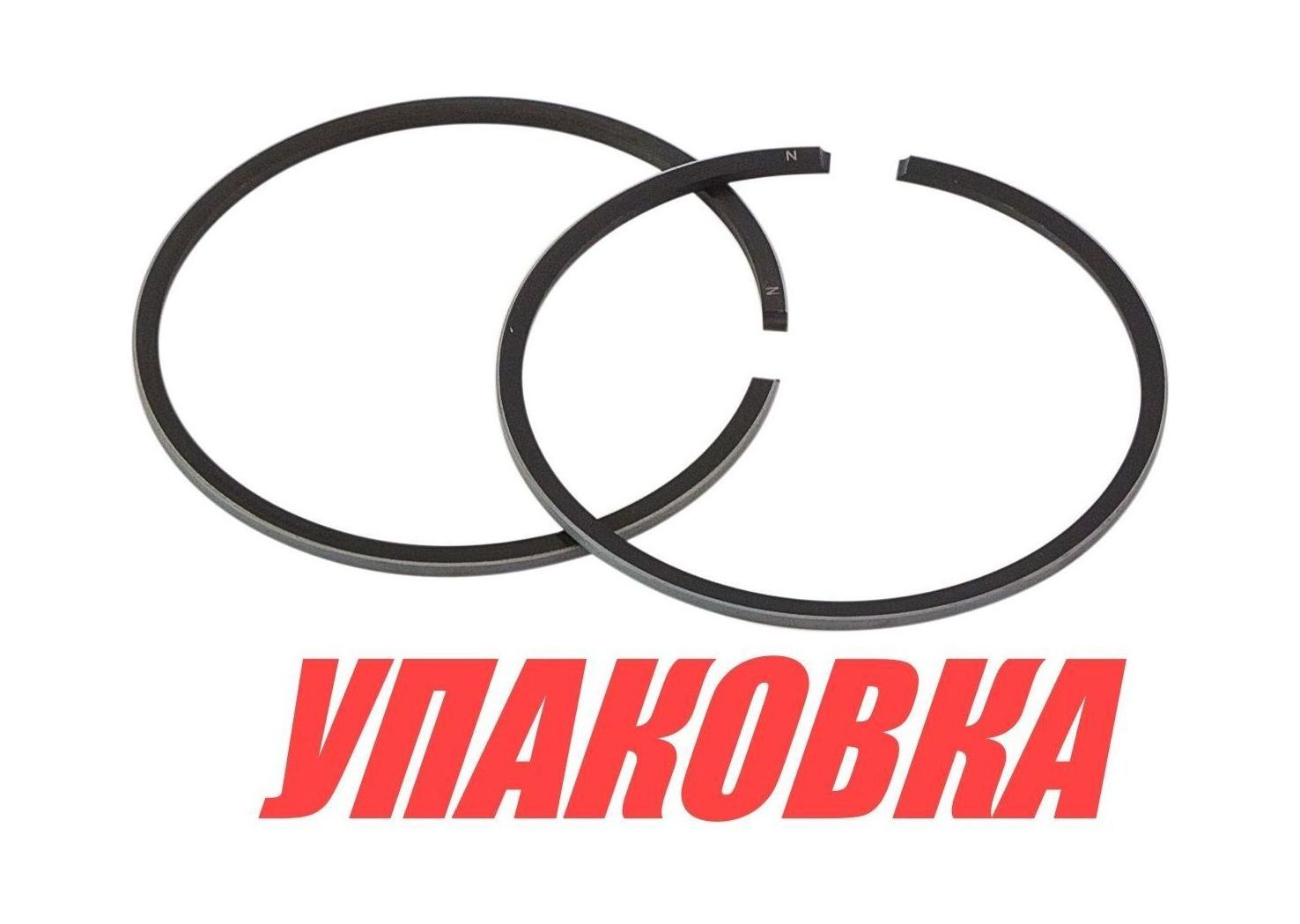 Купить Кольца поршневые Yamaha 25B-30H (STD), Recmar (упаковка из 10 шт.) 61N1160300_RM_pkg_10 7ft.ru в интернет магазине Семь Футов