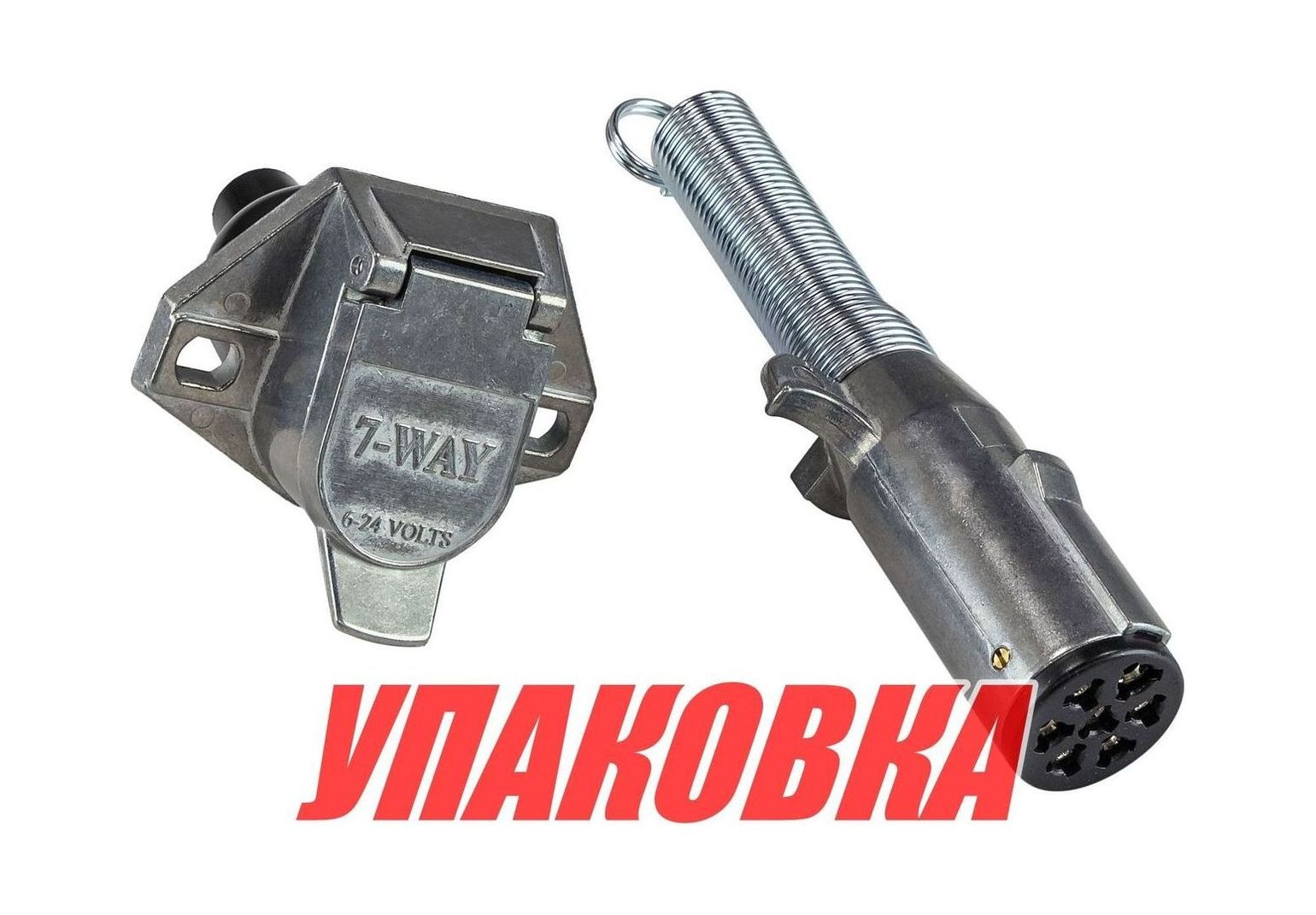 Купить Разъем электрический 7-и контактный (упаковка из 8 шт.) Youthful 33020razem_pkg_8 7ft.ru в интернет магазине Семь Футов