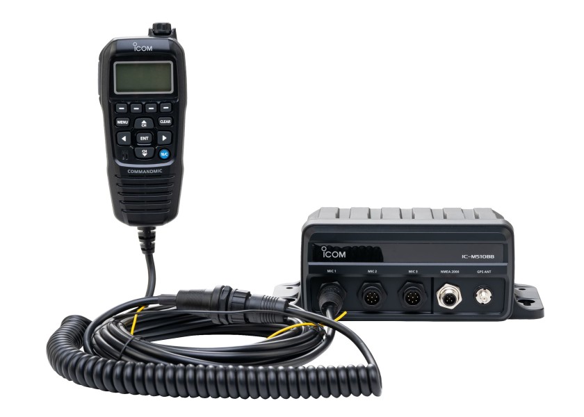 Купить ICOM IC-M510BB#25 IC-M510BB Морская радиостанция Black Box / с приемником AIS и записью голоса 88028-bvs 7ft.ru в интернет магазине Семь Футов
