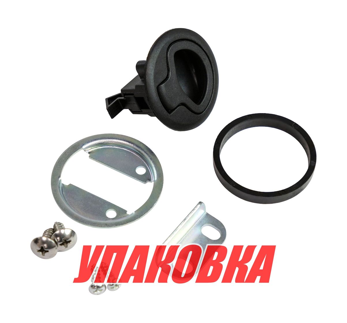 Купить Ручка для люка врезная, утапливаемая, черная, 38мм (упаковка из 10 шт.) Marine Rocket MR12064_pkg_10 7ft.ru в интернет магазине Семь Футов