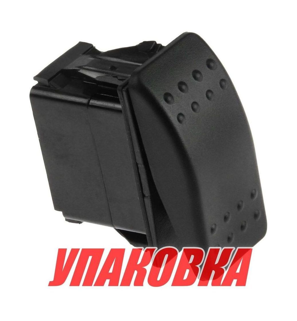 Купить Переключатель двухпозиционный ON-OFF 12 В/20А 2Р (упаковка из 100 шт.) AES.Co 4620136052856_pkg_100 7ft.ru в интернет магазине Семь Футов