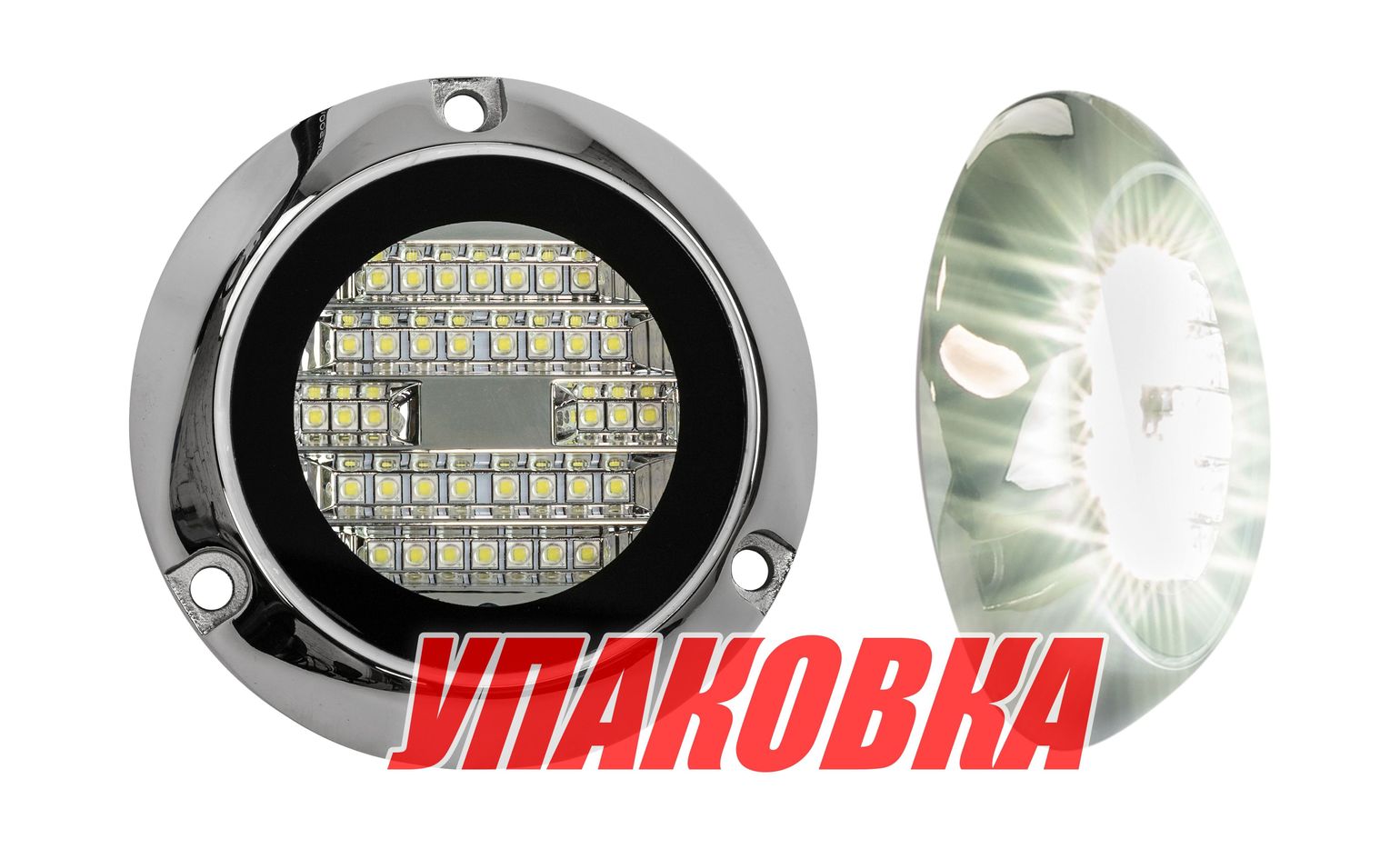 Купить Подводный огонь, белый свет, 60w, Marine Rocket (упаковка из 2 шт.) MRULS96W_pkg_2 7ft.ru в интернет магазине Семь Футов