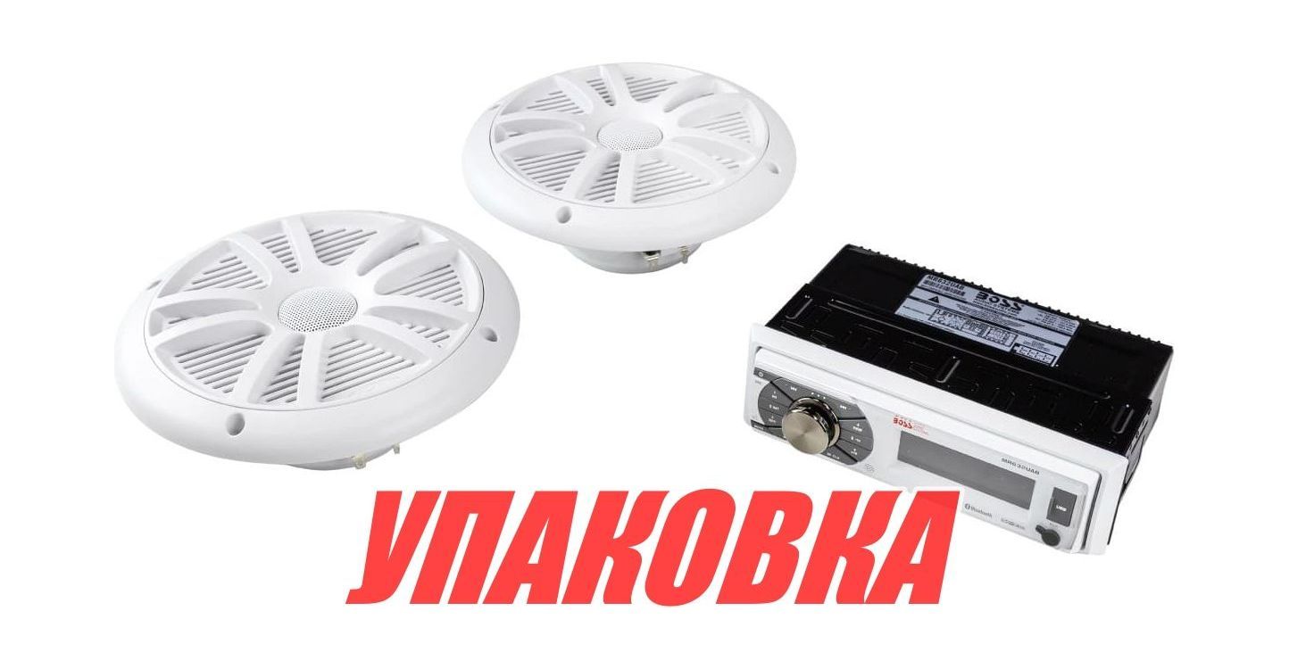 Купить Морская аудиосистема 1DIN BOSS MCK632WB.6 (комплект2) (упаковка из 6 шт.) Boss Audio MCK632WB.6_pkg_6 7ft.ru в интернет магазине Семь Футов