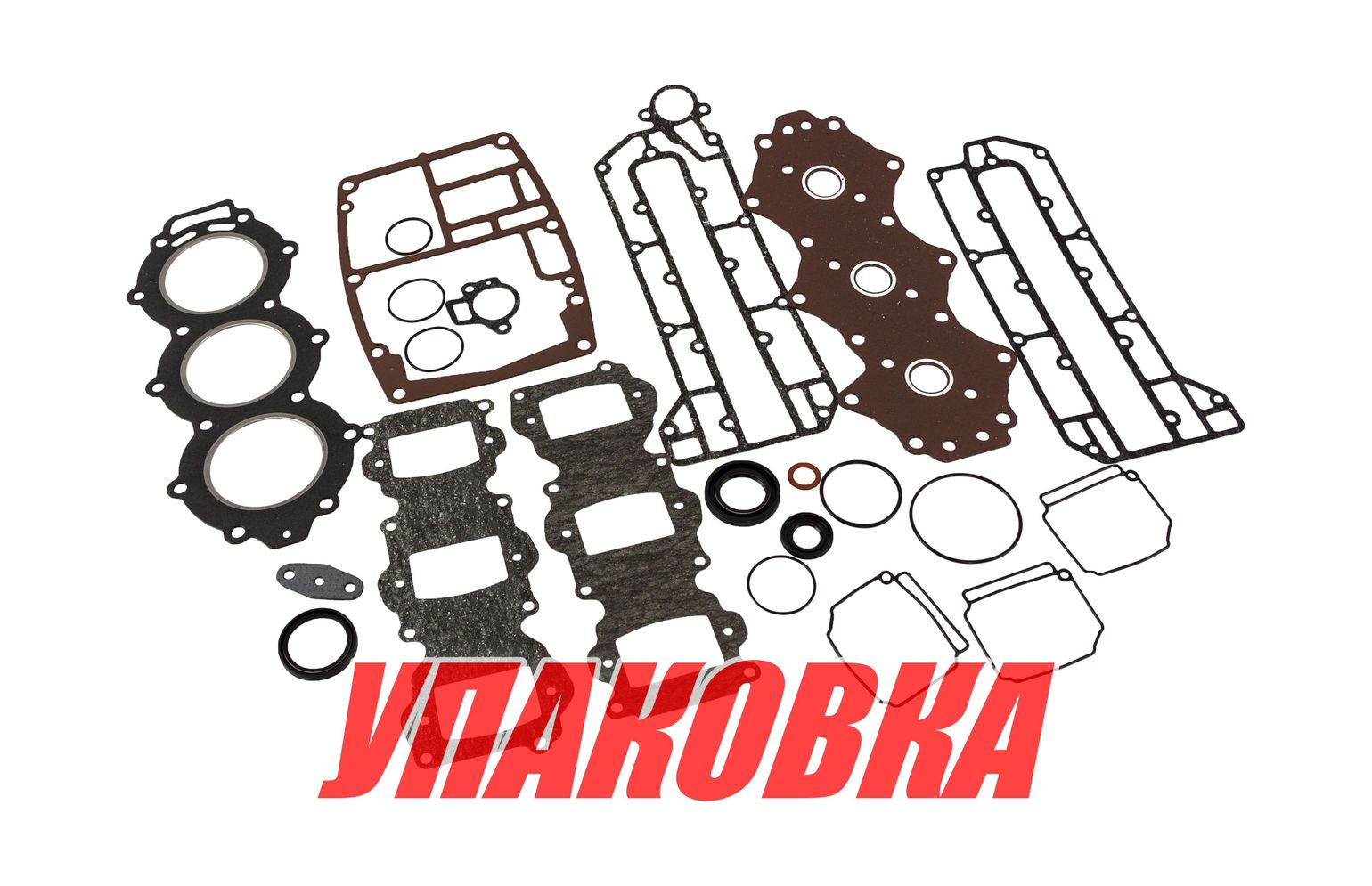 Купить Ремкомплект блока Yamaha 60F/70B, Omax (упаковка из 4 шт.) 6H3W000102_OM_pkg_4 7ft.ru в интернет магазине Семь Футов
