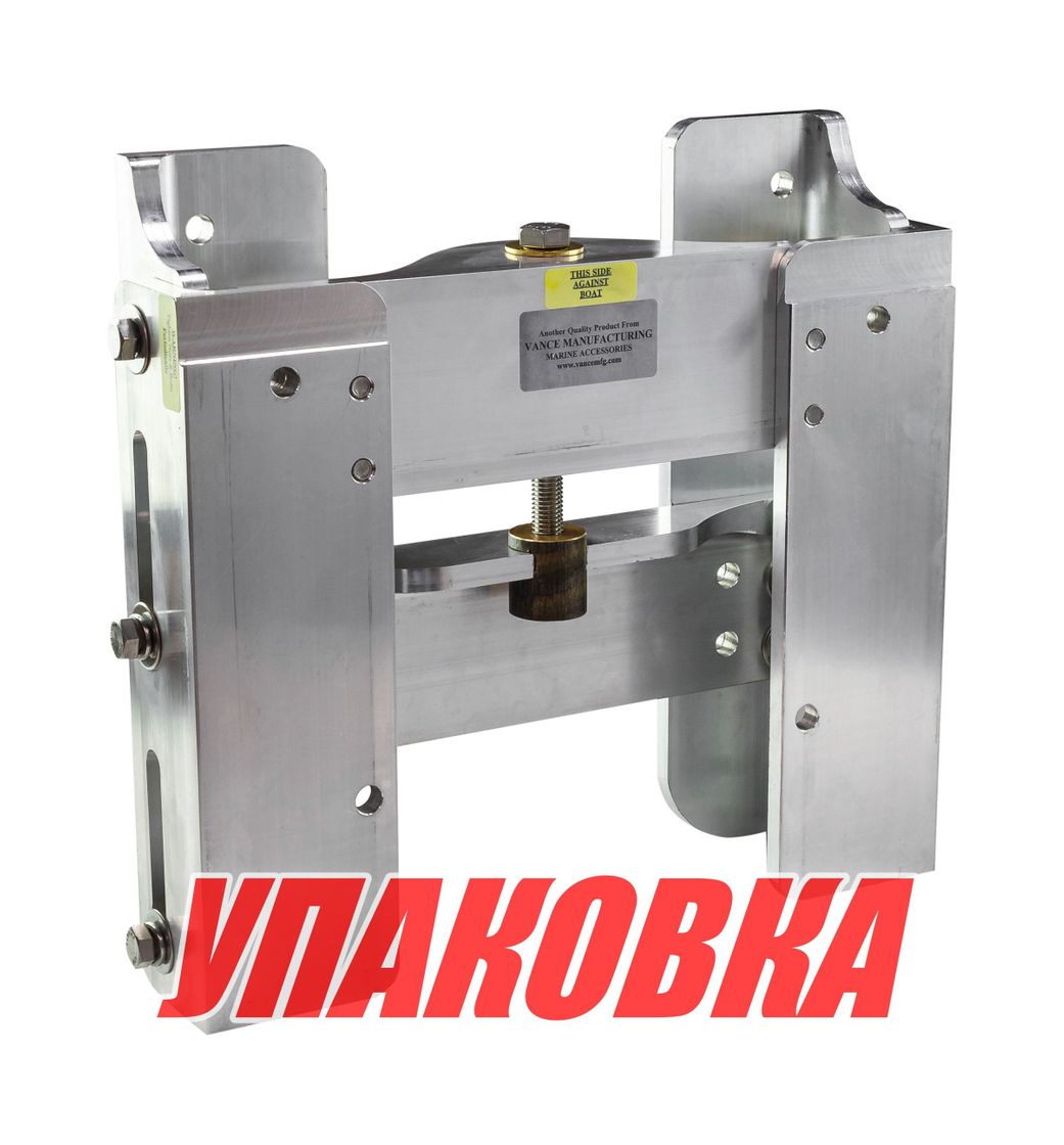 Купить Подъёмник мотора ручной вертикальный 225-400 л.с. вынос 100 мм, высота подъема 100 мм, Vance (упаковка из 4 шт.) JPL5400_pkg_4 7ft.ru в интернет магазине Семь Футов
