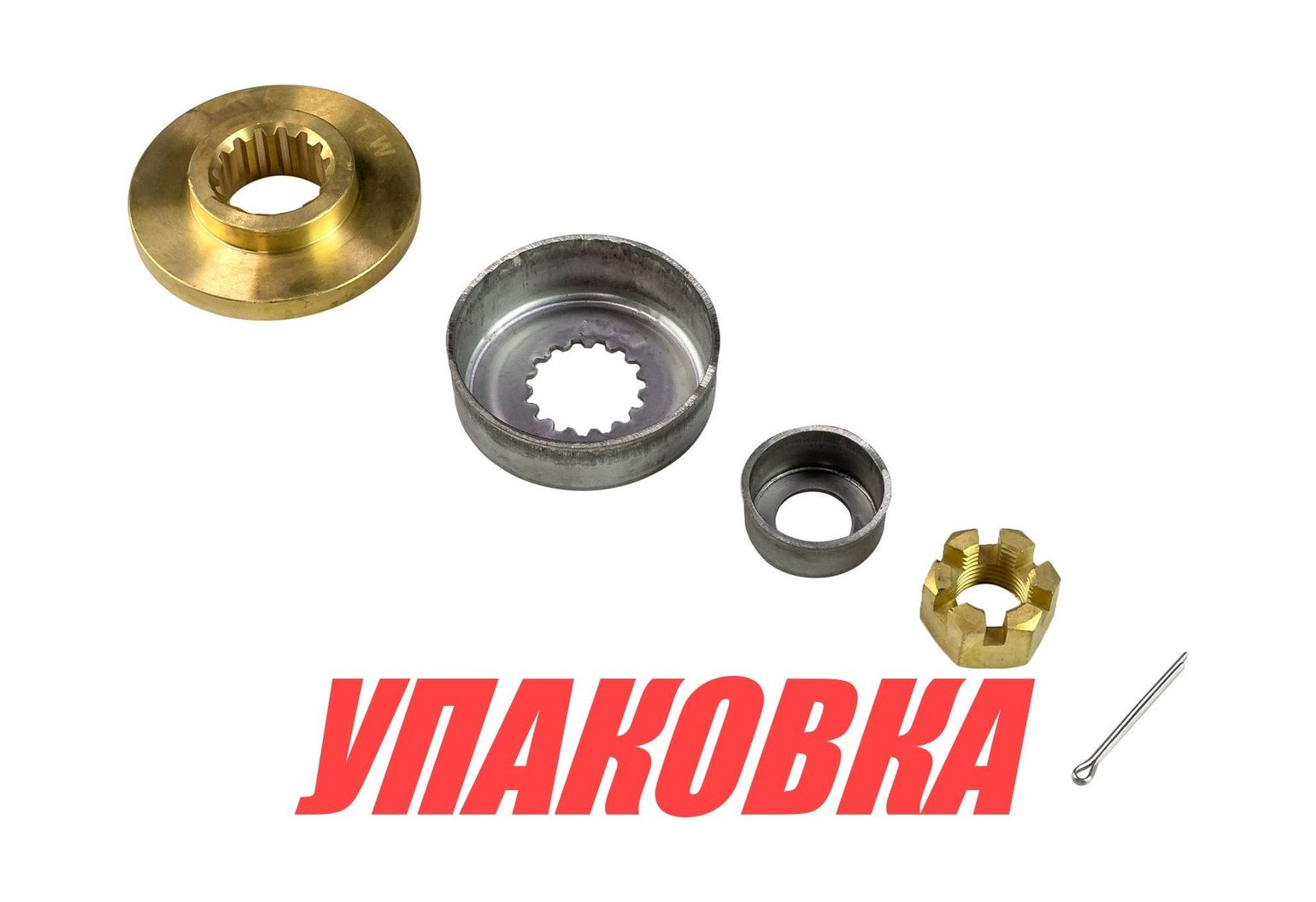 Купить Установочный комплект винта Yamaha 60-90, Marine Rocket Marine Rocket (упаковка из 10 шт.) 20824401_pkg_10 7ft.ru в интернет магазине Семь Футов