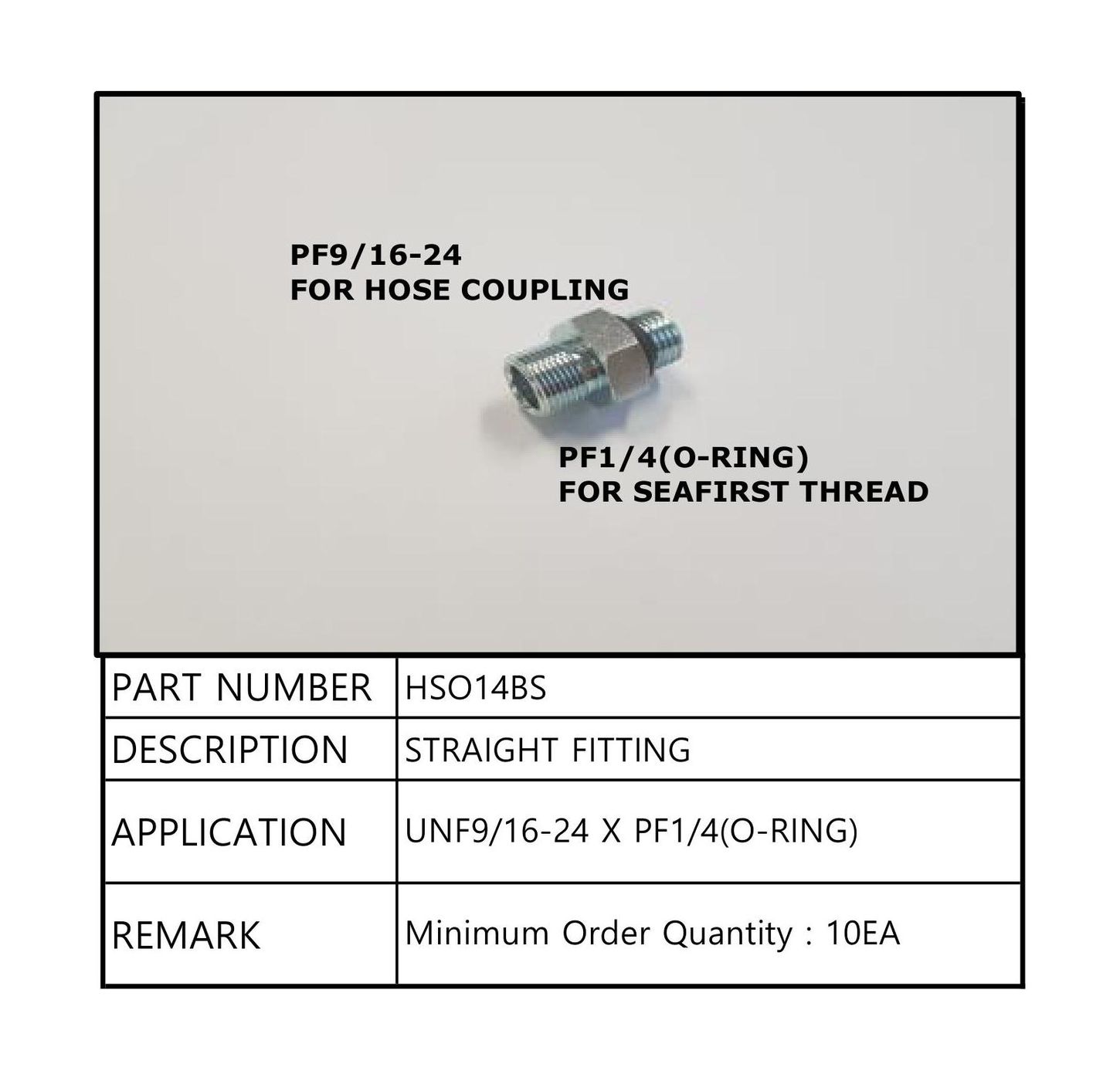 Купить Переходник 1/4\"x9/16\", Sea First HSO14BS 7ft.ru в интернет магазине Семь Футов