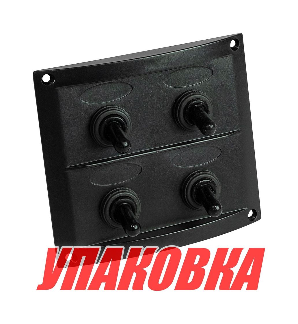 Купить Панель бортового питания 4 переключателя, предохранители (упаковка из 6 шт.) AAA 10044-BK_pkg_6 7ft.ru в интернет магазине Семь Футов