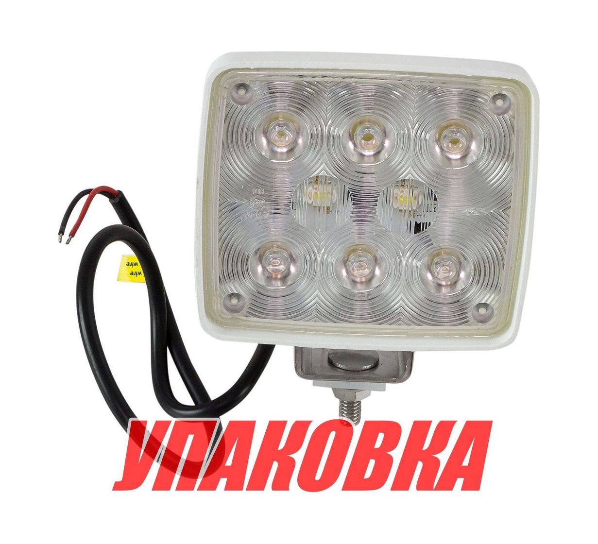 Купить Прожектор светодиодный 8 диодов, 750 лм, 9-36 В (упаковка из 2 шт.) Easterner C91026W_750lm_pkg_2 7ft.ru в интернет магазине Семь Футов