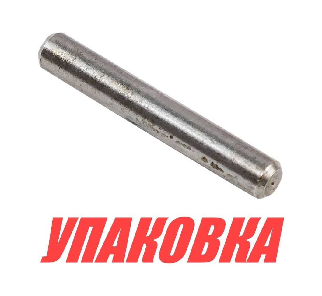 Купить Шпонка гребного винта Yamaha 2, Omax (упаковка из 10 шт.) 9025003M10_OM_pkg_10 7ft.ru в интернет магазине Семь Футов