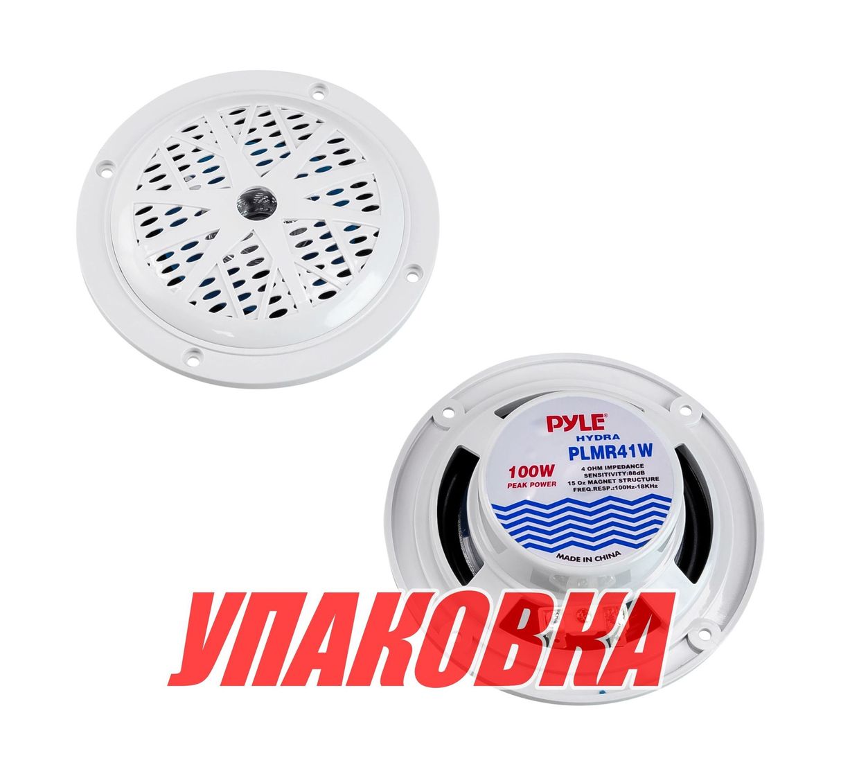 Купить Морская акустика PYLE PLMR41W (упаковка из 10 шт.) PLMR41W_pkg_10 7ft.ru в интернет магазине Семь Футов