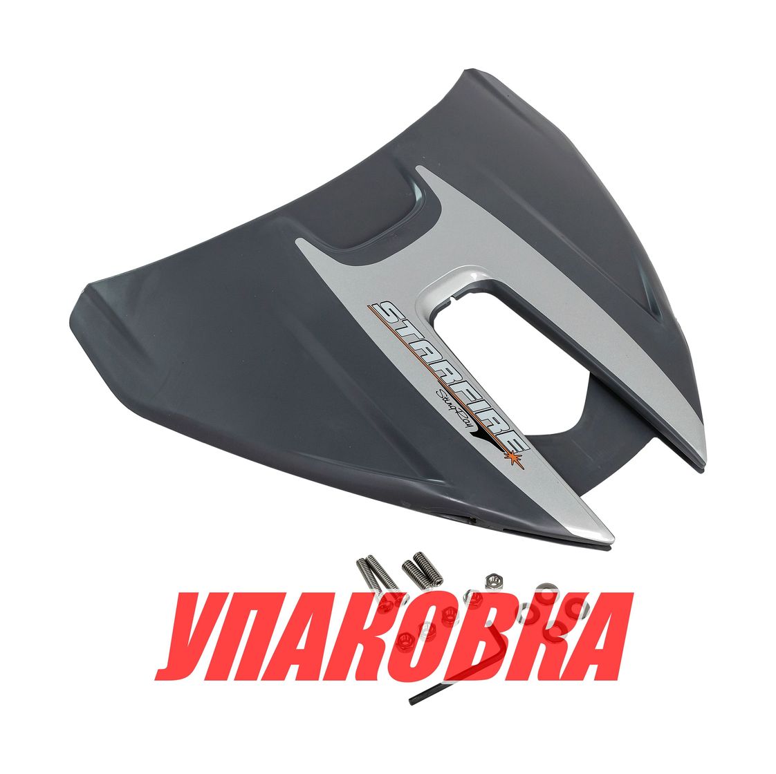Купить Гидрокрыло StingRay StarFire, серое, 40-300 л.с. (упаковка из 3 шт.) STARFIRE3_pkg_3 7ft.ru в интернет магазине Семь Футов