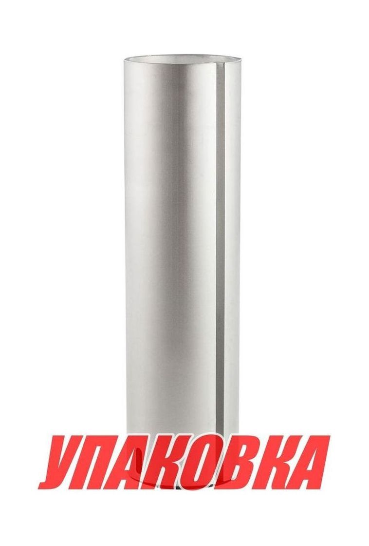 Купить Стойка Plug-in L266 мм/D73 мм, съемная под сиденье (упаковка из 10 шт.) Springfield 3301809_pkg_10 7ft.ru в интернет магазине Семь Футов