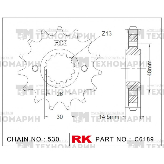 Звезда для мотоцикла ведущая C6189-17 RK Chains
