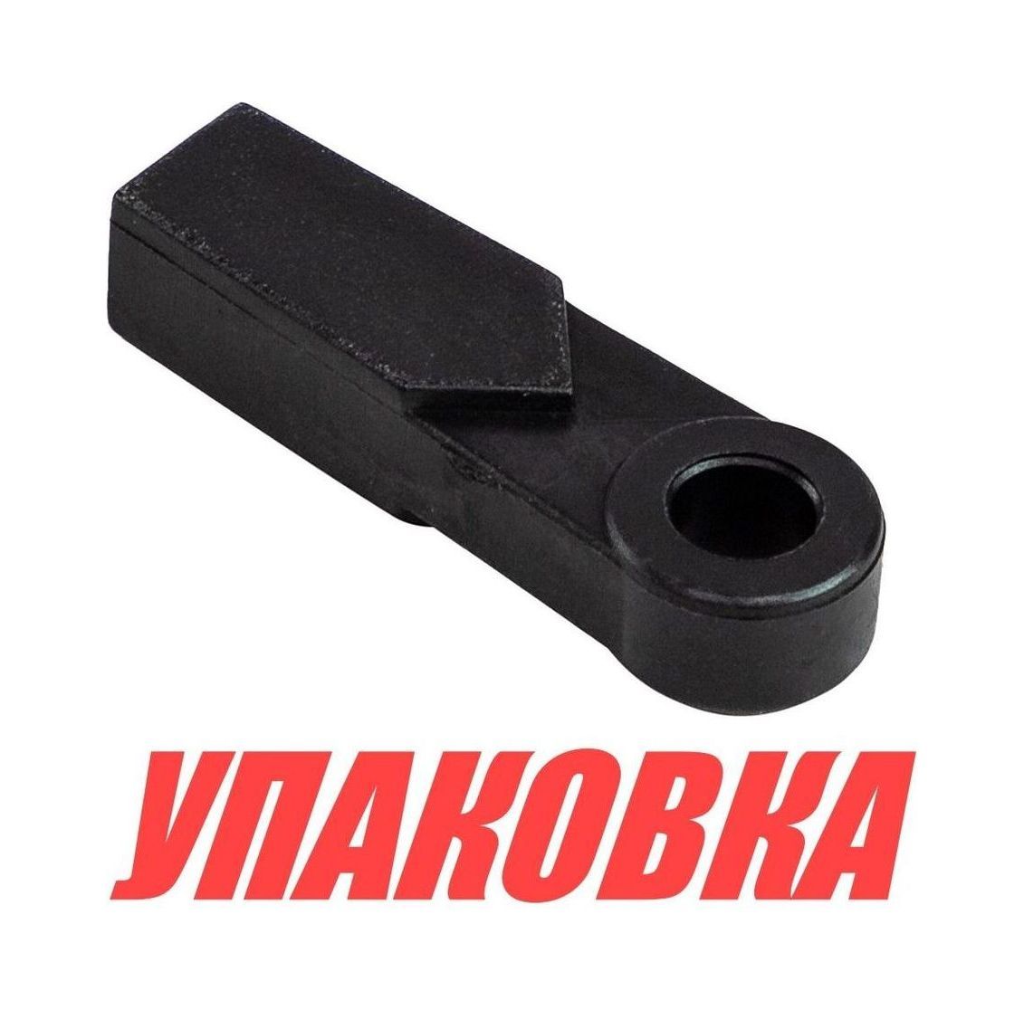 Переходник троса д/у Yamaha 6-115 л.с., Yang-Xian (упаковка из 50 шт.) 6634834400_YX_pkg_50