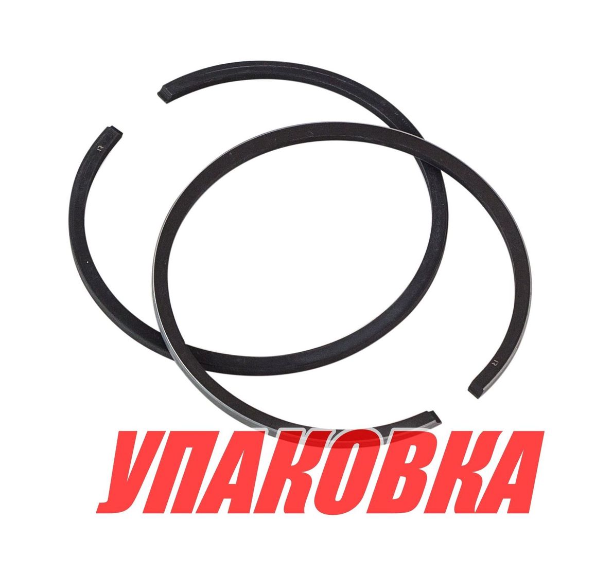 Купить Кольца поршневые Yamaha 9.9-15 (STD), Omax (упаковка из 6 шт.) 6821161001_RIKEN_OM_pkg_6 7ft.ru в интернет магазине Семь Футов