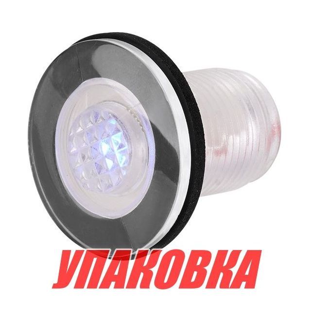 Купить Огонь подводный, синий свет, 12 В (упаковка из 4 шт.) Anheart Marine E013012_pkg_4 7ft.ru в интернет магазине Семь Футов