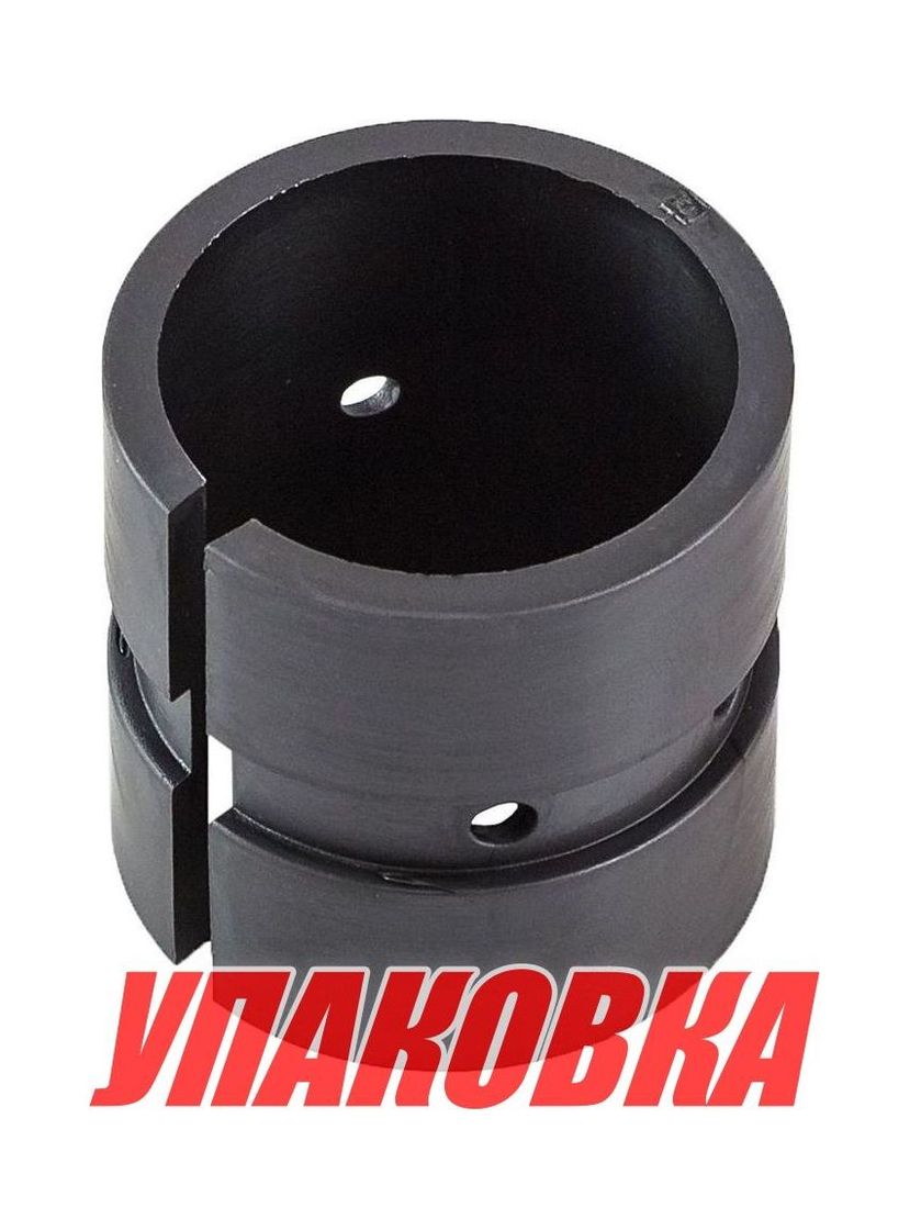 Купить Втулка поворотного механизма Yamaha 25-90/F40-100, Omax (упаковка из 6 шт.) 9038630M77_OM_pkg_6 7ft.ru в интернет магазине Семь Футов