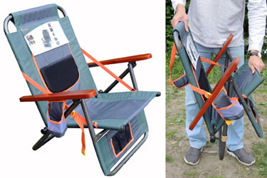 Купить Раскладное кресло для рыбалки Relax (ER1) ER1 Envision Tents 7ft.ru в интернет магазине Семь Футов