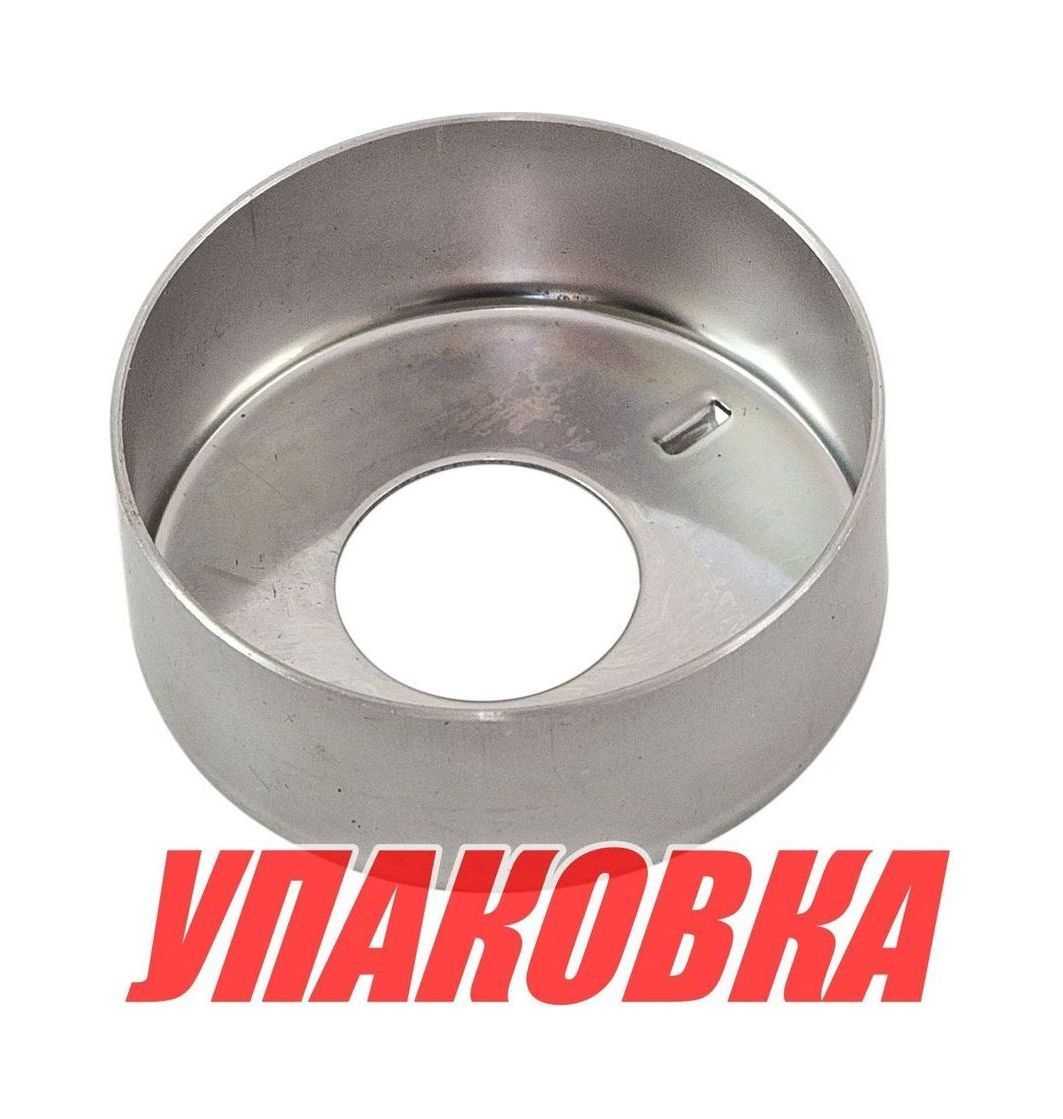 Купить Обойма помпы Yamaha 25-70, Recmar (упаковка из 5 шт.) 6634432200_RM_pkg_5 7ft.ru в интернет магазине Семь Футов