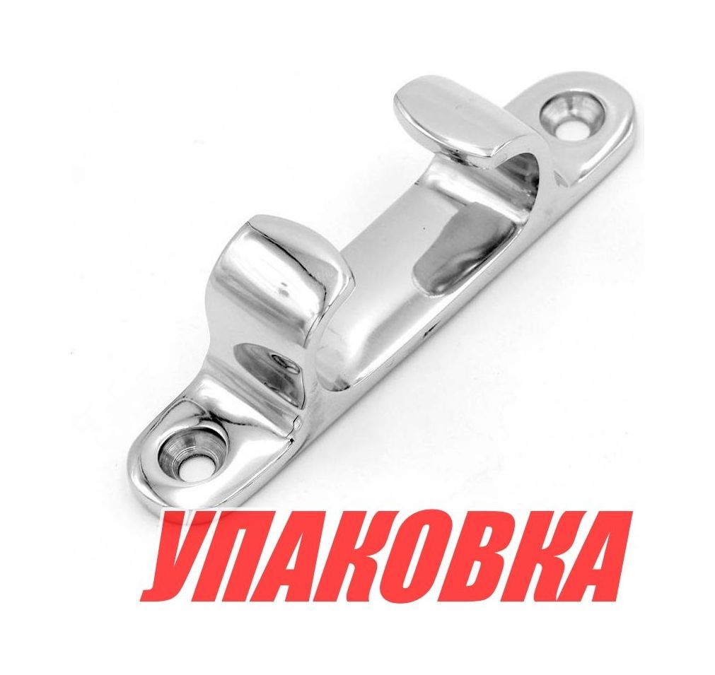 Купить Полуклюз прямой 6 (150 мм), Marine Rocket (упаковка из 10 шт.) S.M0507-150_MR_pkg_10 7ft.ru в интернет магазине Семь Футов