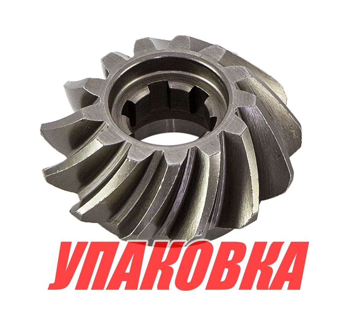 Купить Шестерня редуктора Yamaha 20-30 (пиньон), Omax (упаковка из 2 шт.) 6894555100_OM_pkg_2 7ft.ru в интернет магазине Семь Футов